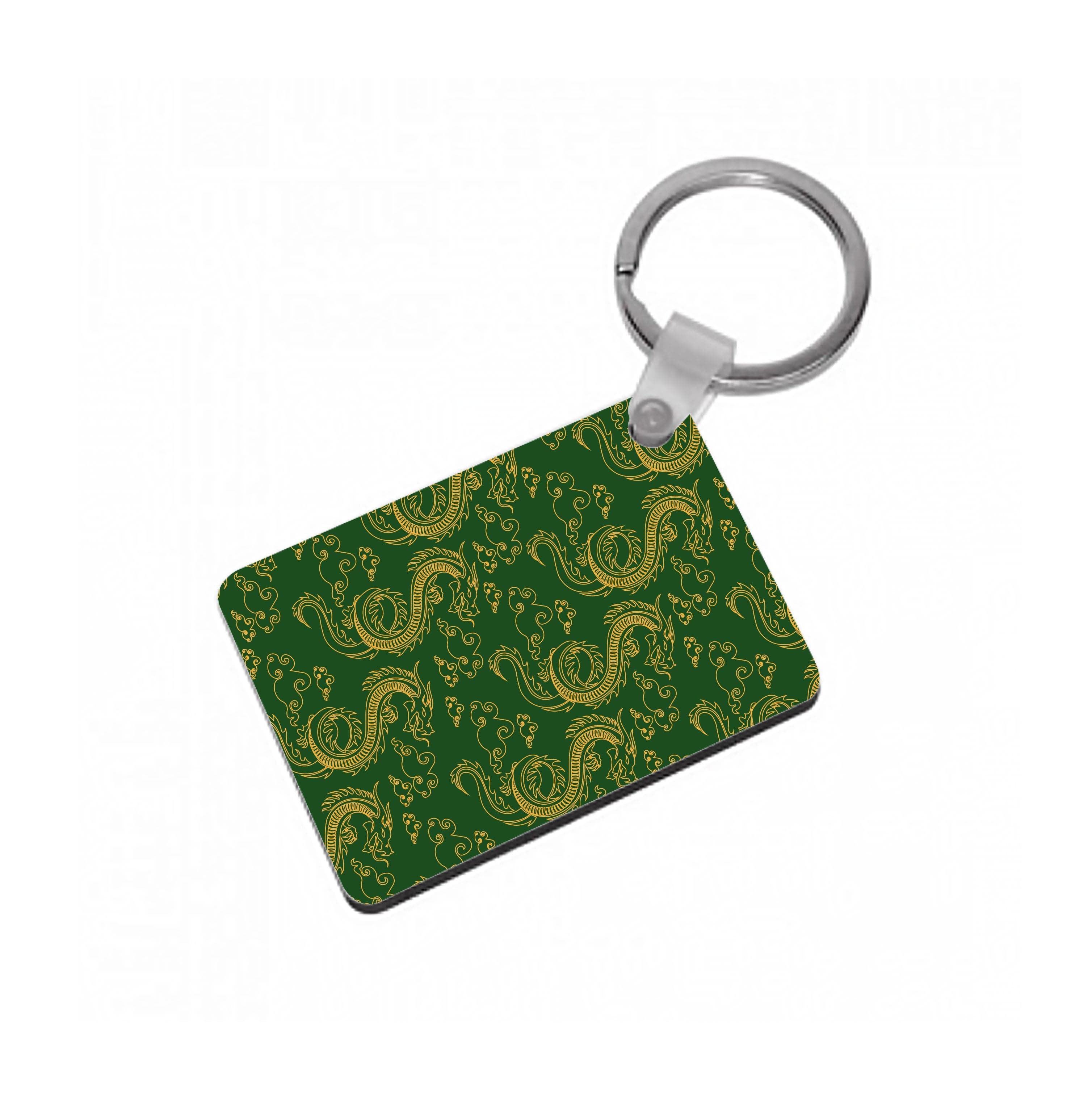 Green And Gold Dragon Pattern Keyring