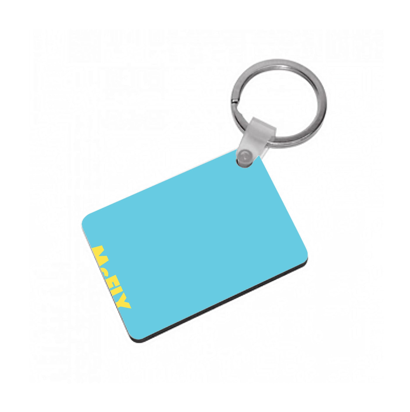 Blue And Yelllow - McFly Keyring