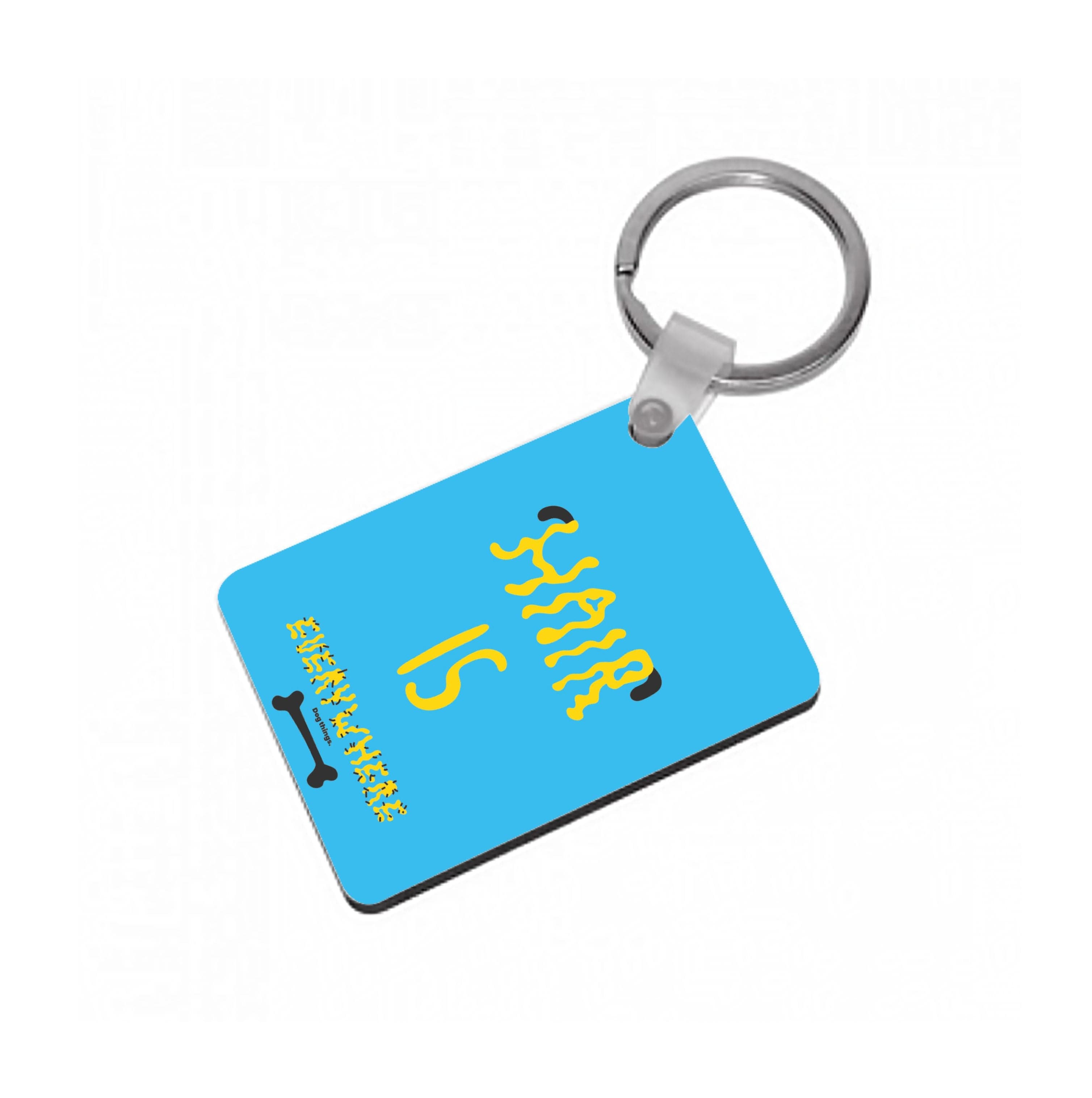 Hair is everywhere - Dog Patterns Keyring