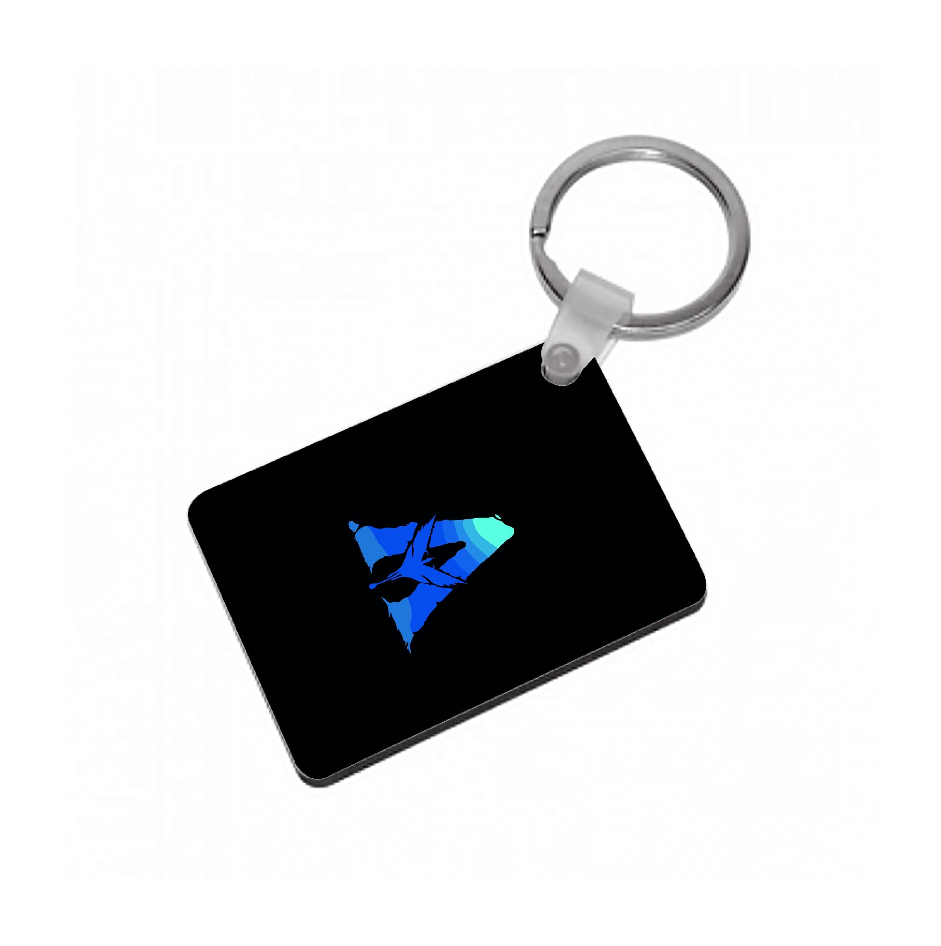 Alien World Logo Keyring