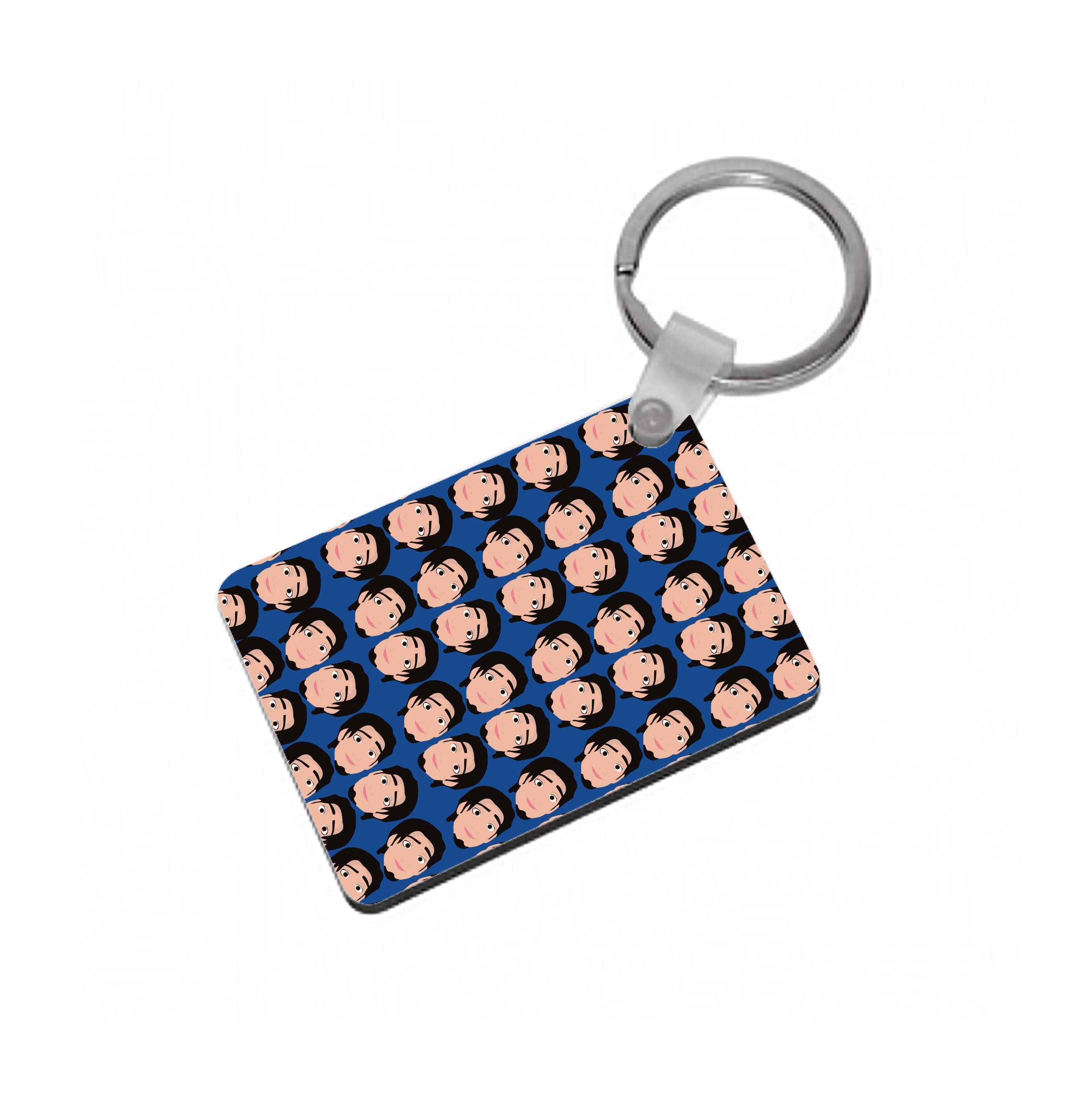 Flynn Pattern Keyring