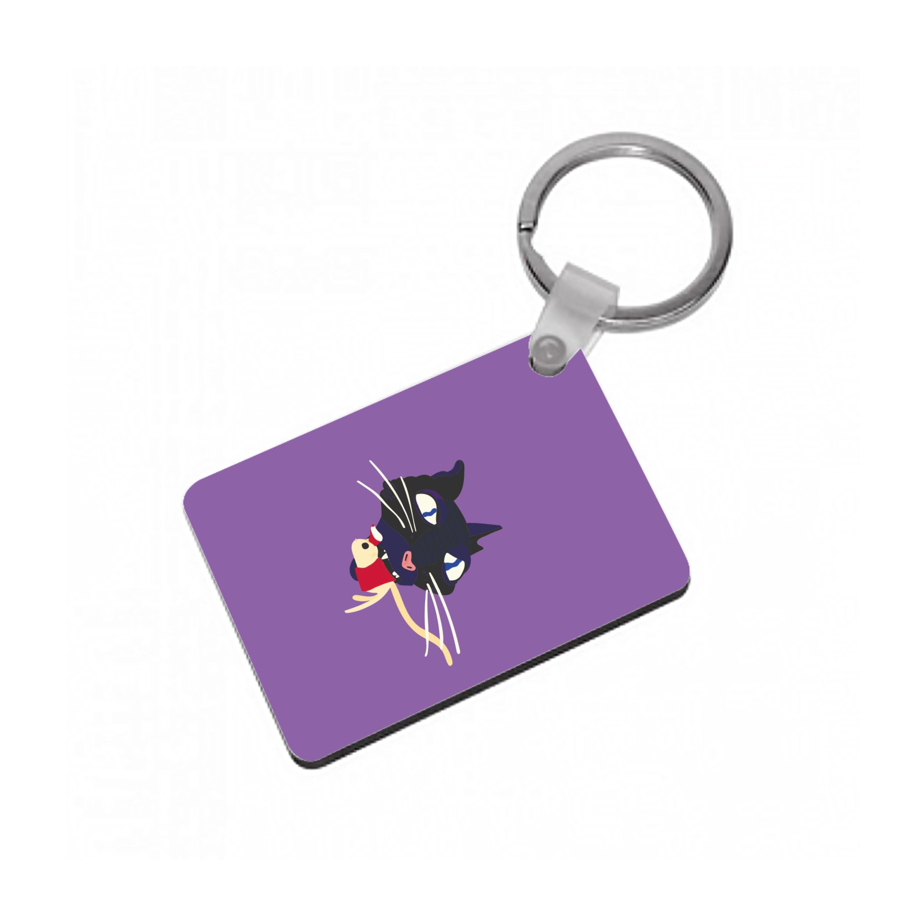 Mouse Eating Keyring