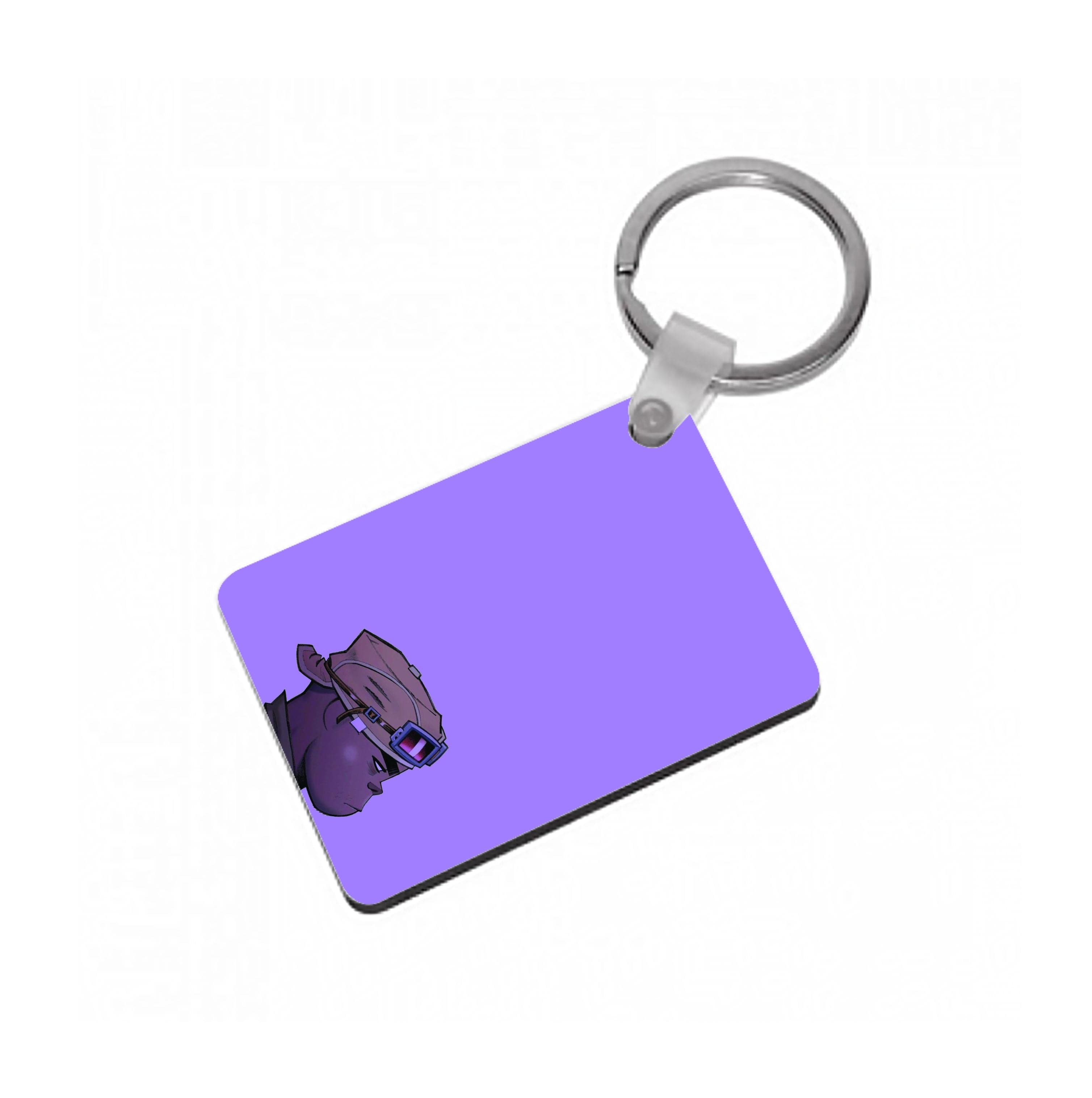 Purple 2d Keyring