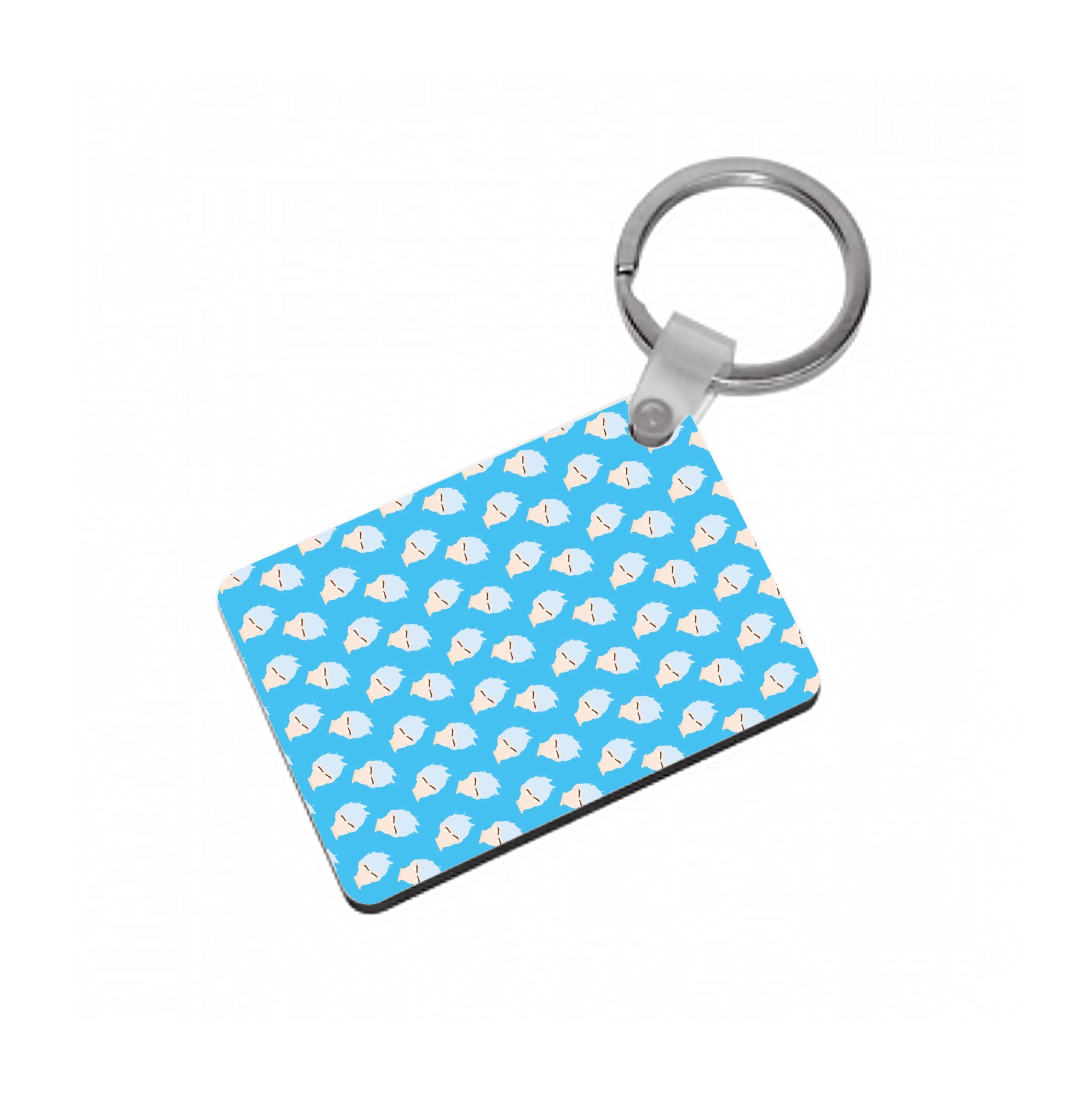 Pattern Keyring