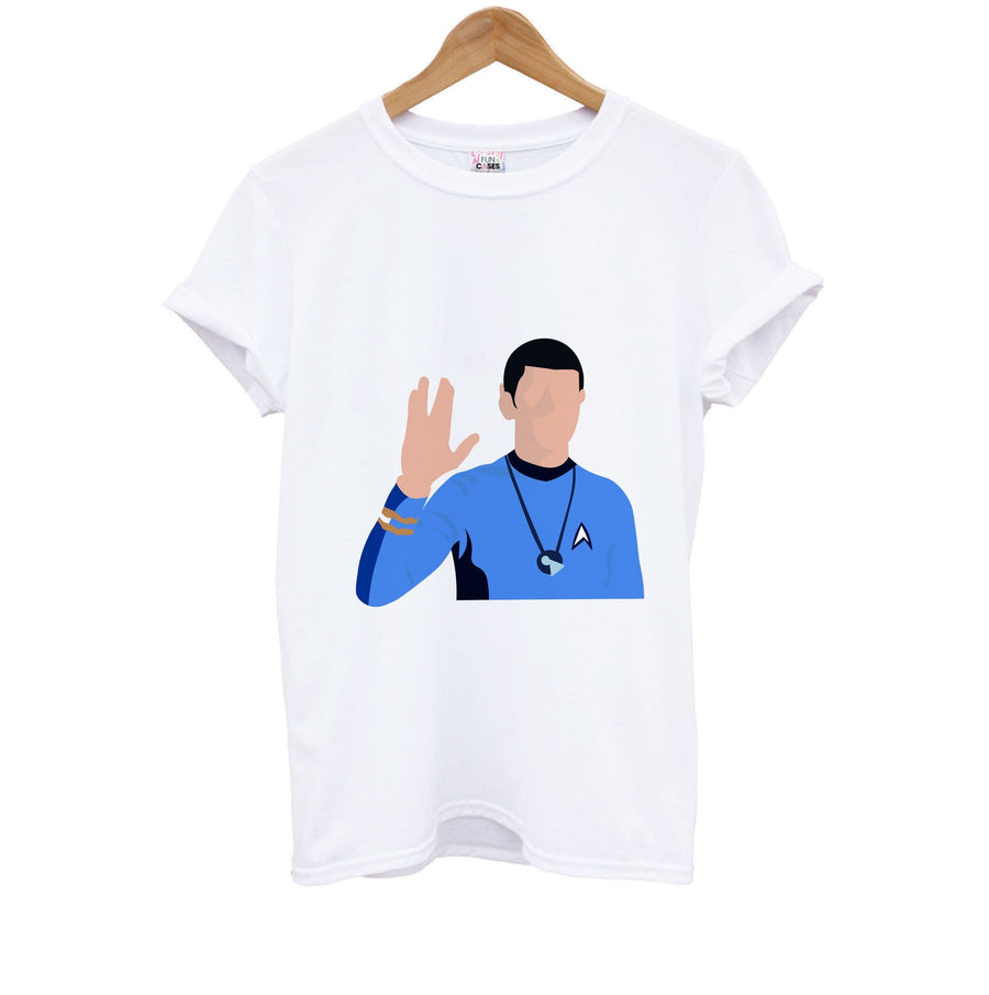 Spock - Star Trek Kids T-Shirt