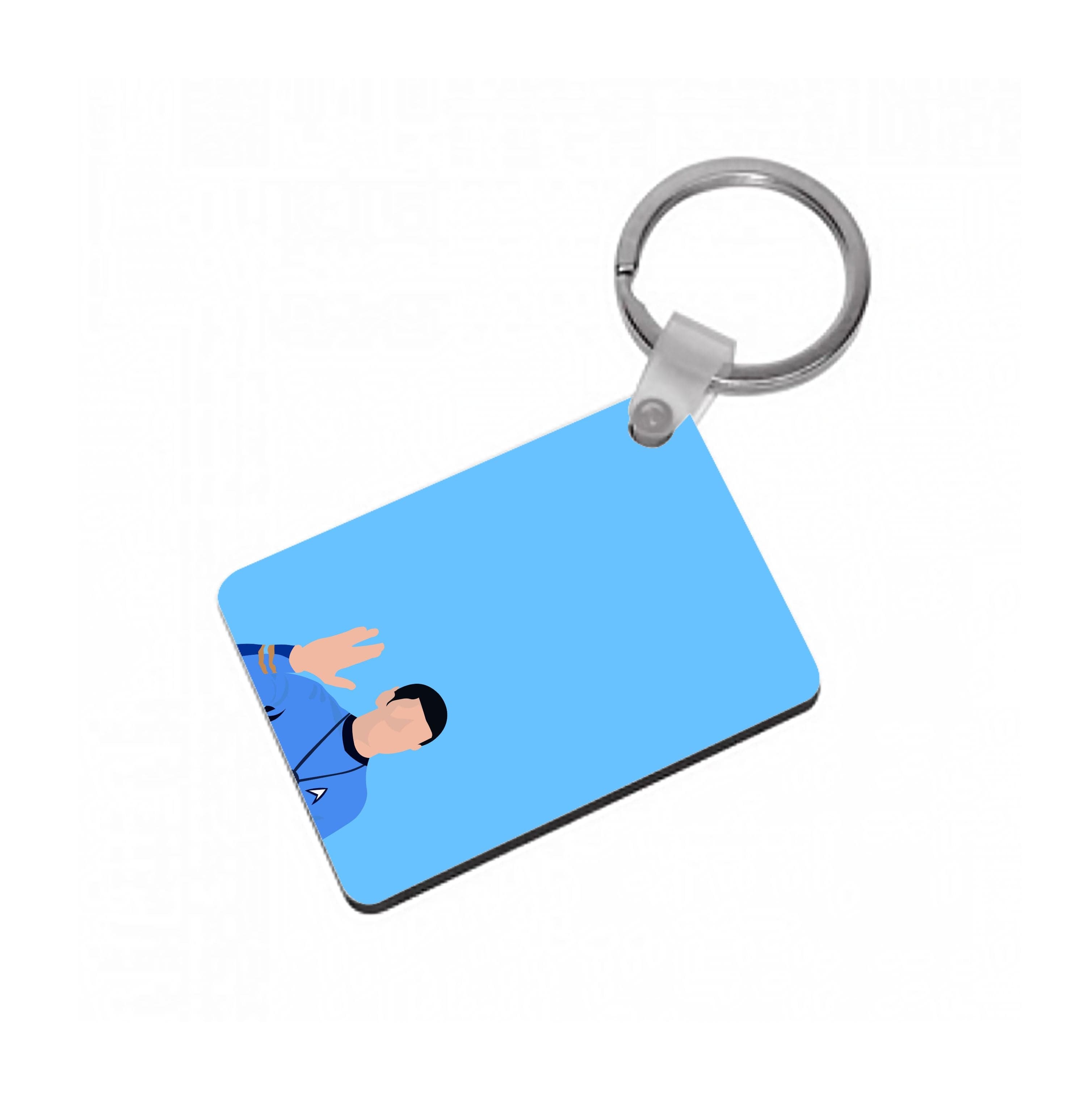 Spock Keyring