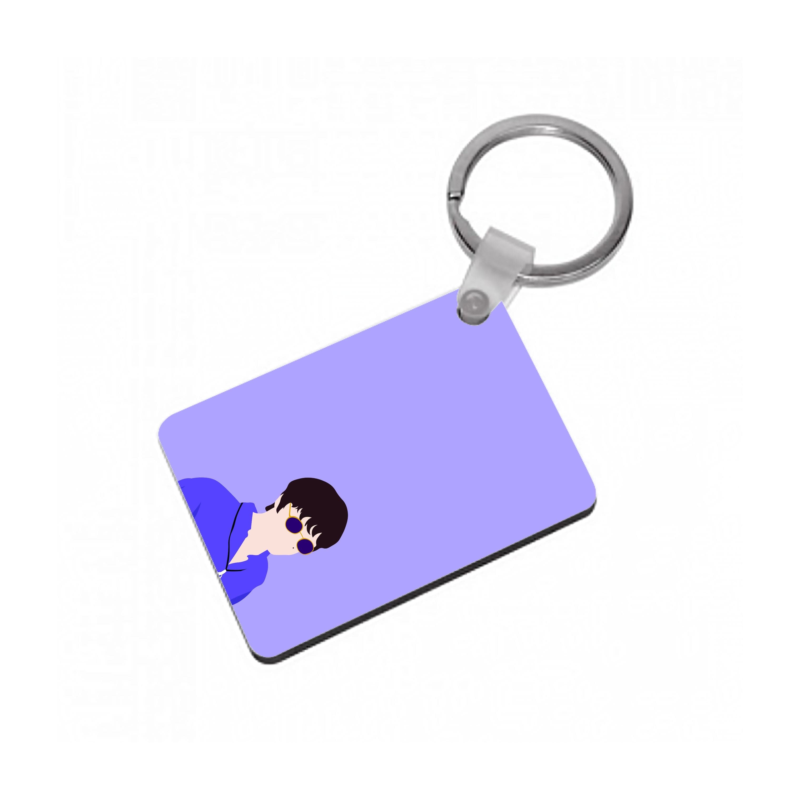 Gallagher Keyring