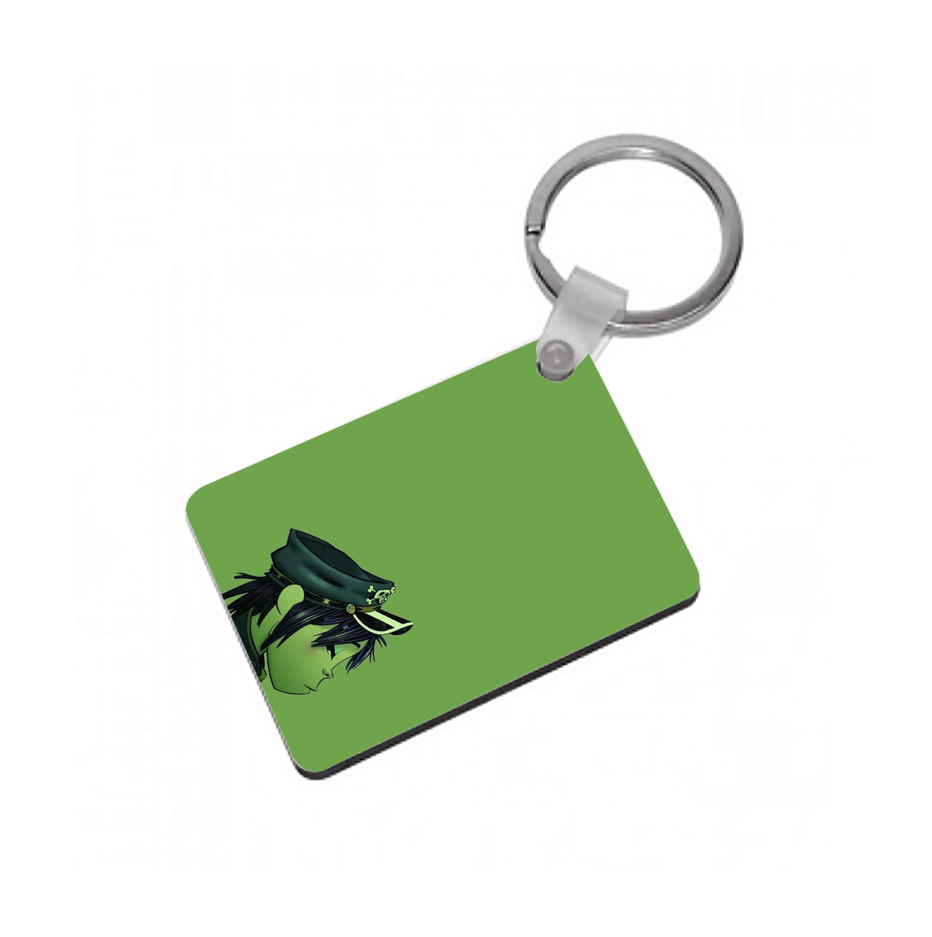 Green 2d Keyring