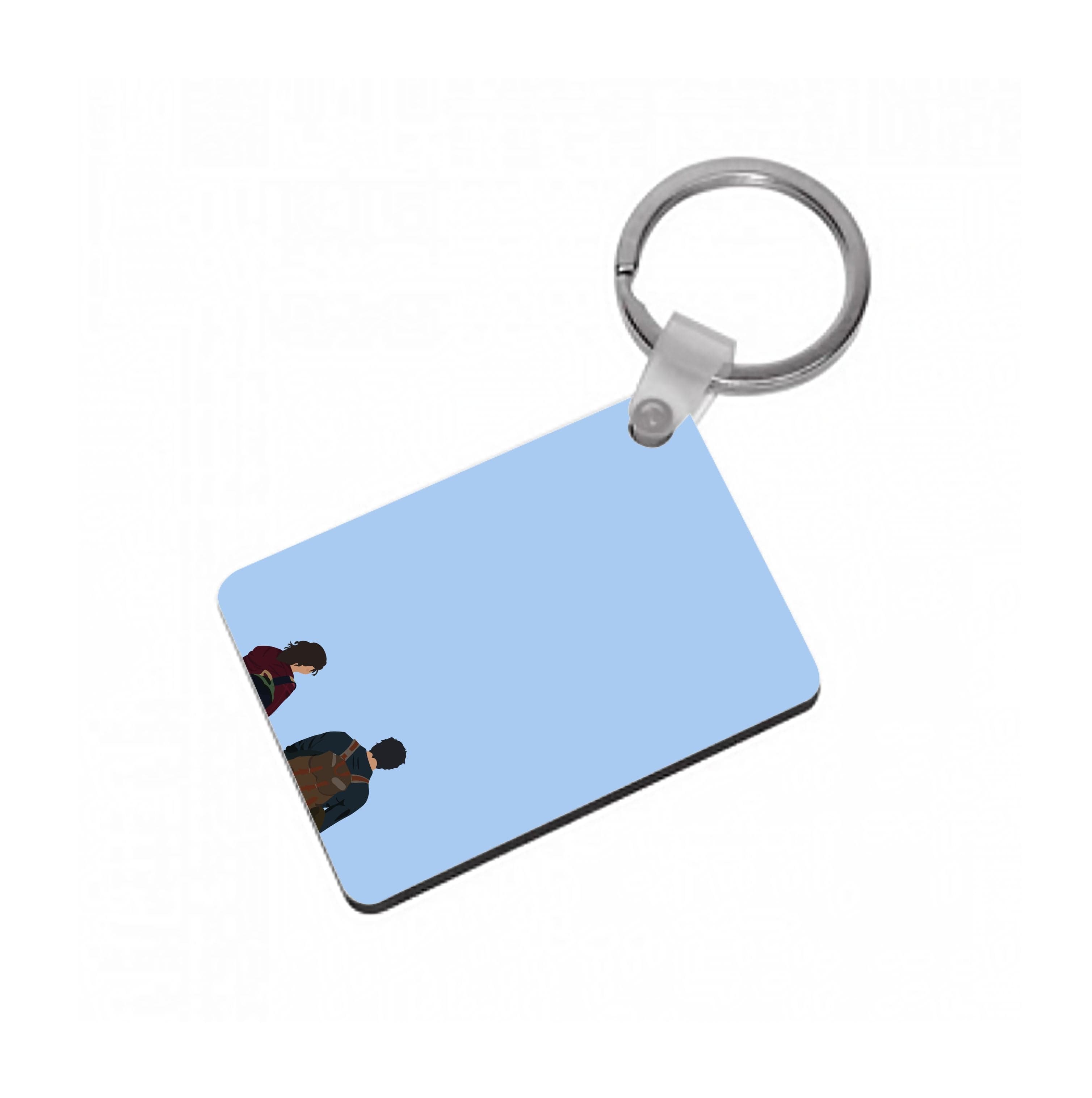 Keyring