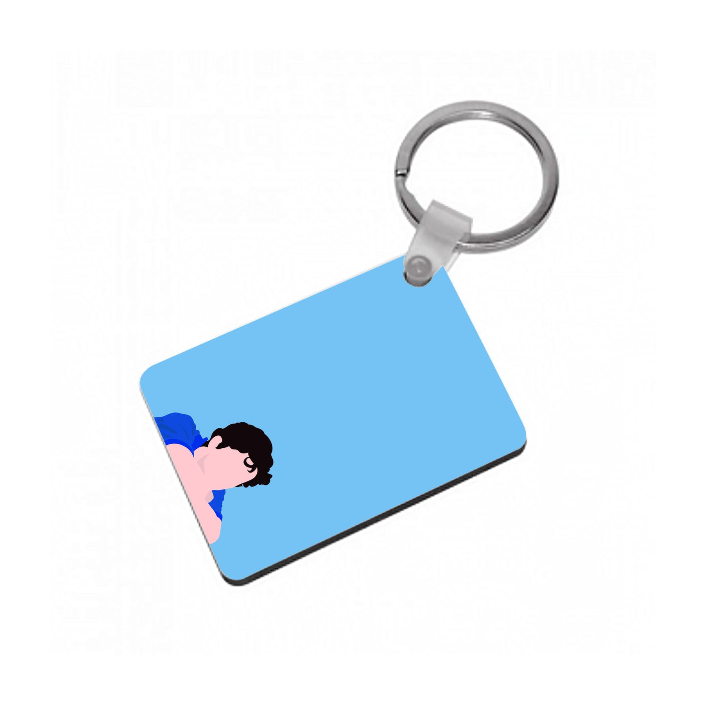 Call Me By Your Name - Timothée Chalamet Keyring