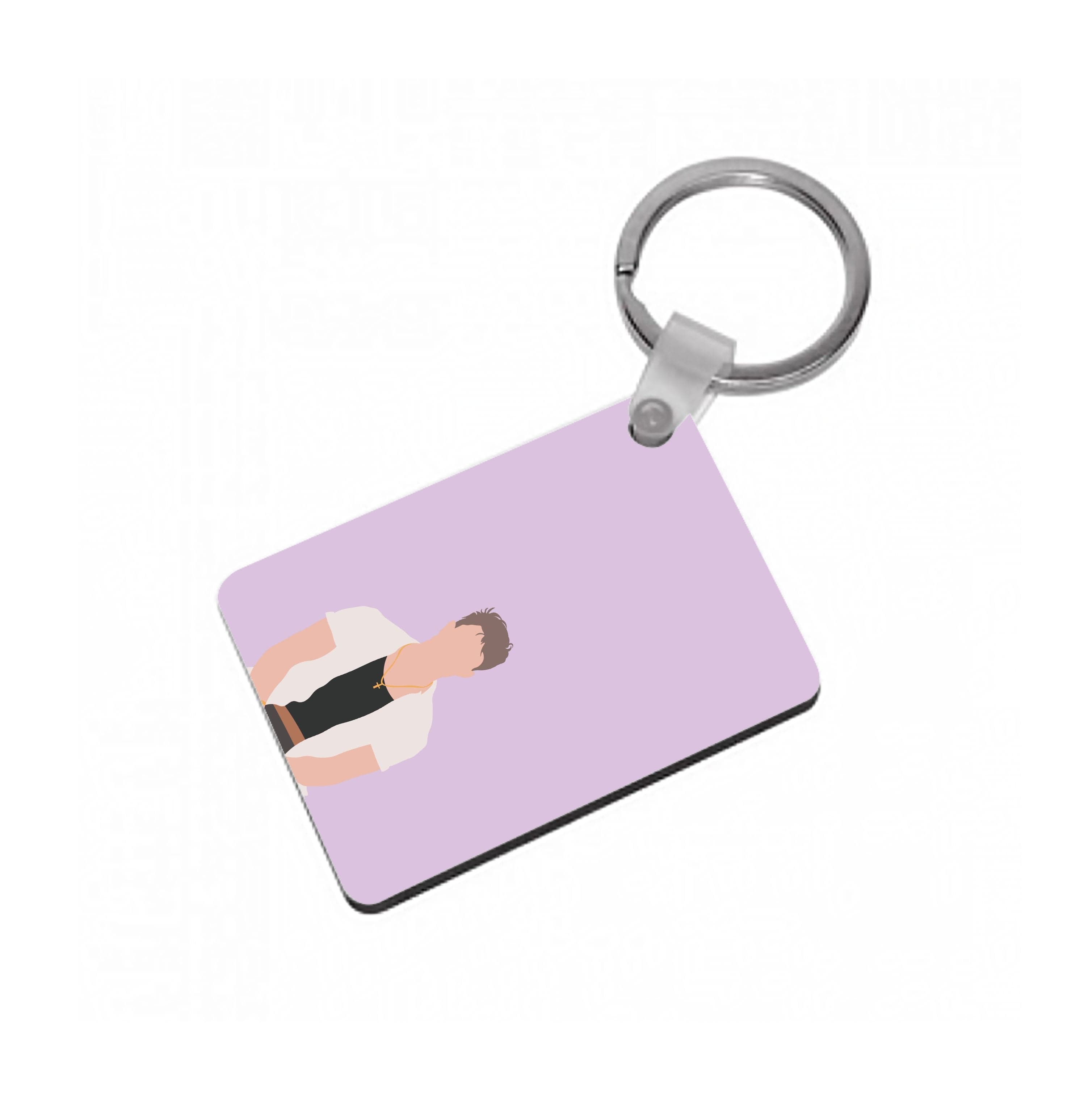 Purple Rife Keyring