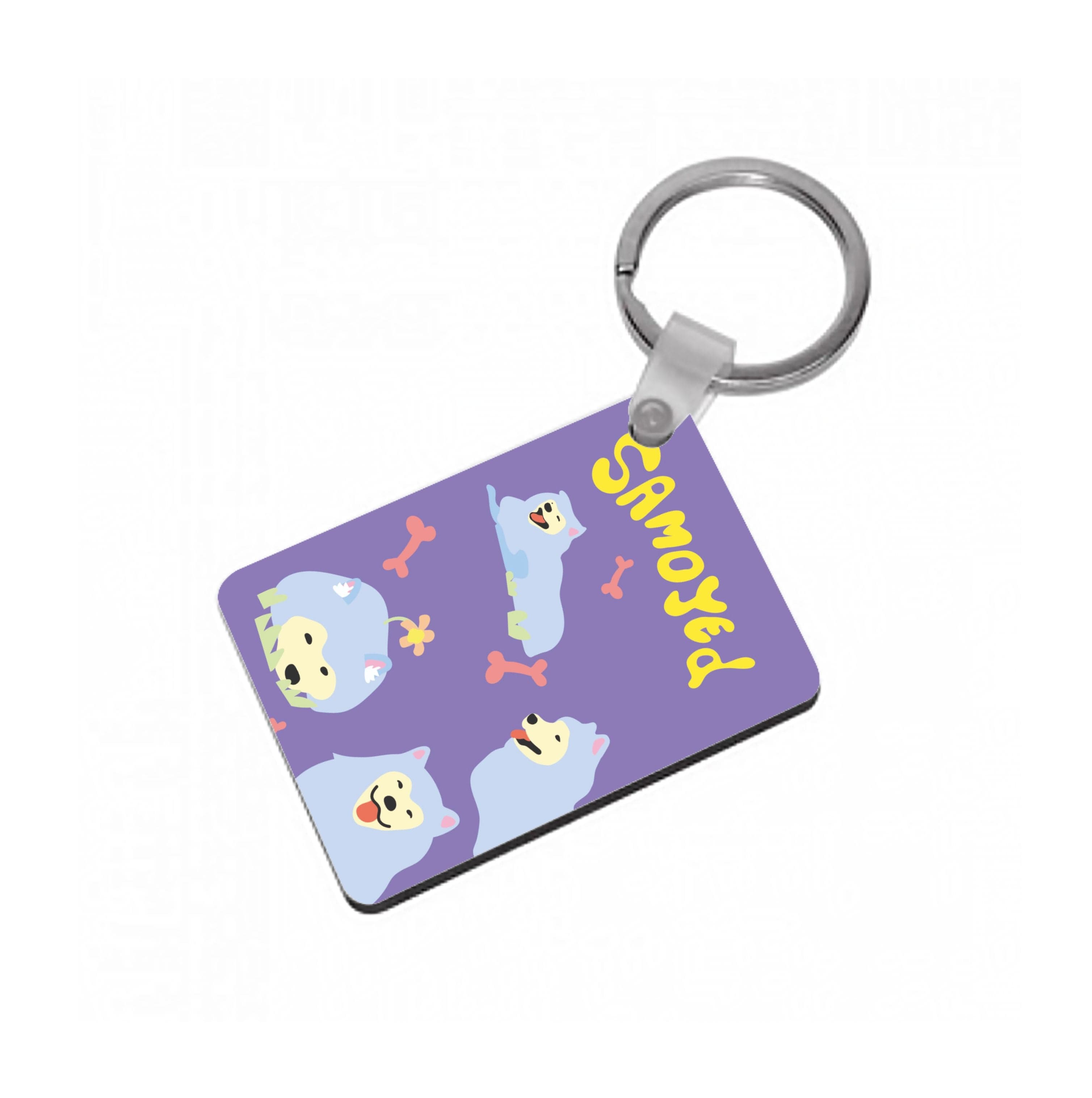 Samoyed - Dog Patterns Keyring