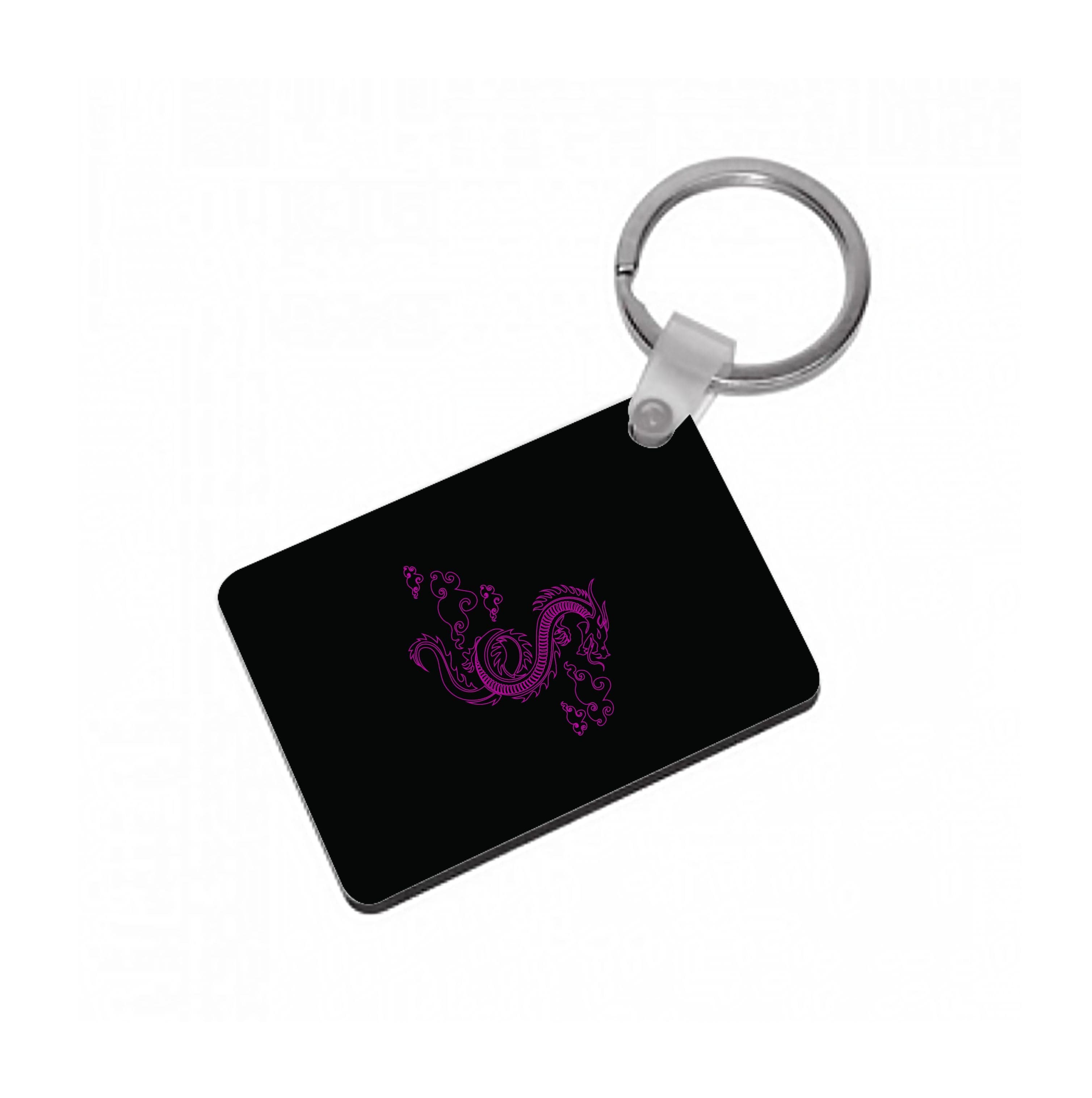 Pink - Dragon Patterns Keyring