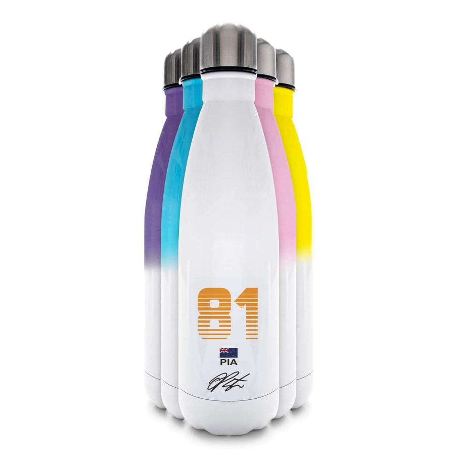 Oscar Piastri - F1 Water Bottle