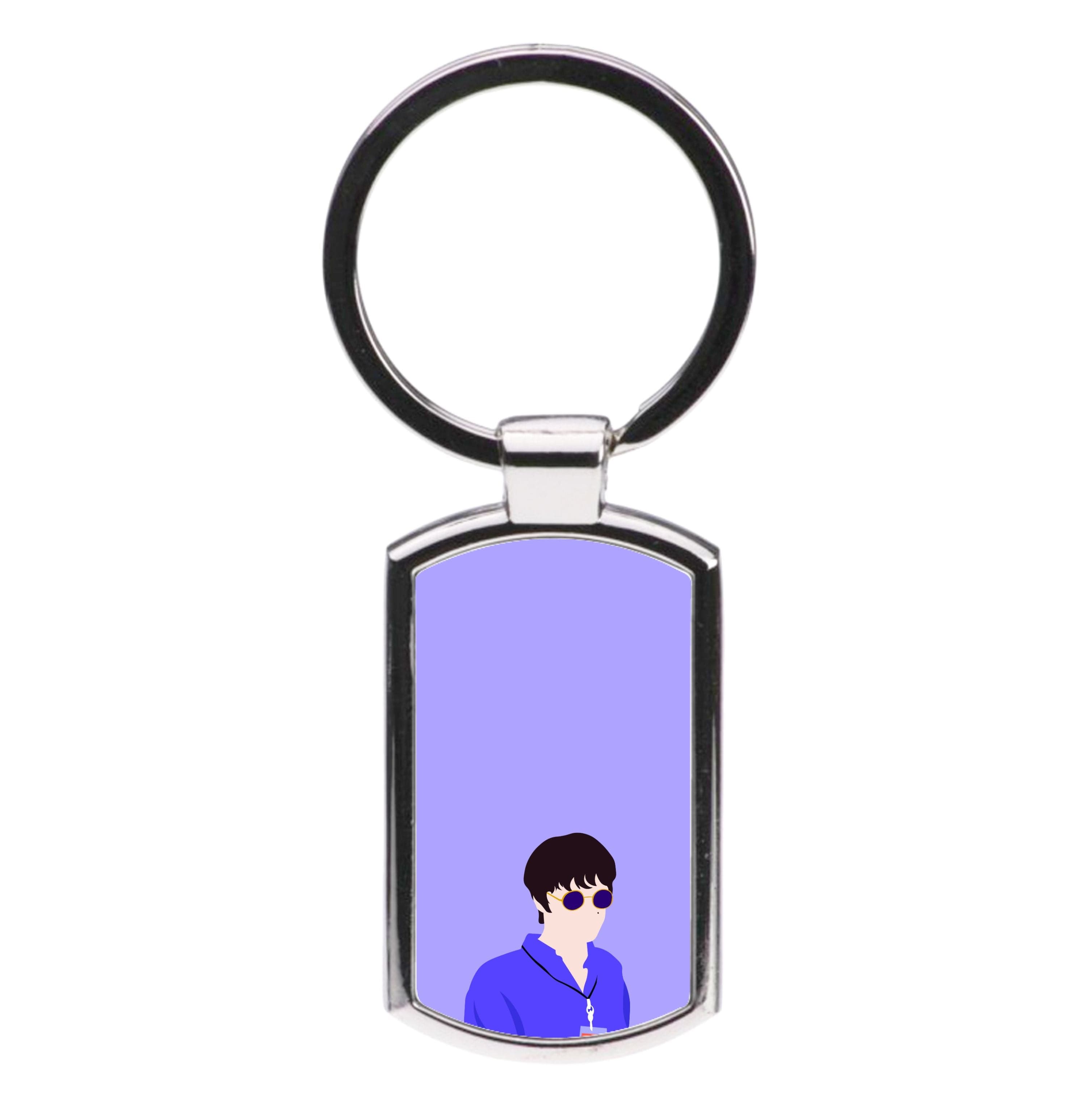 Gallagher Luxury Keyring