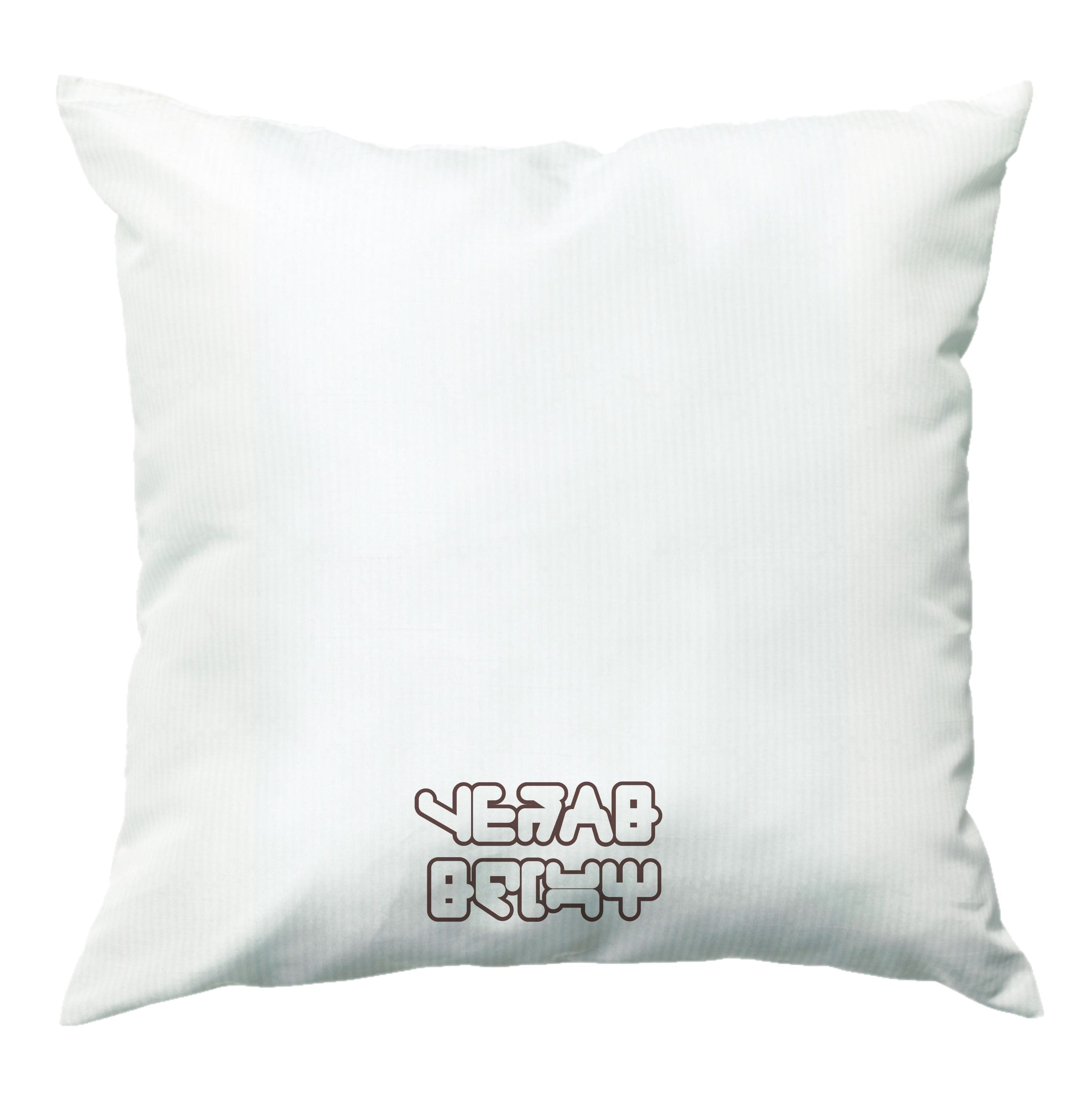 Writing - GOTG Cushion