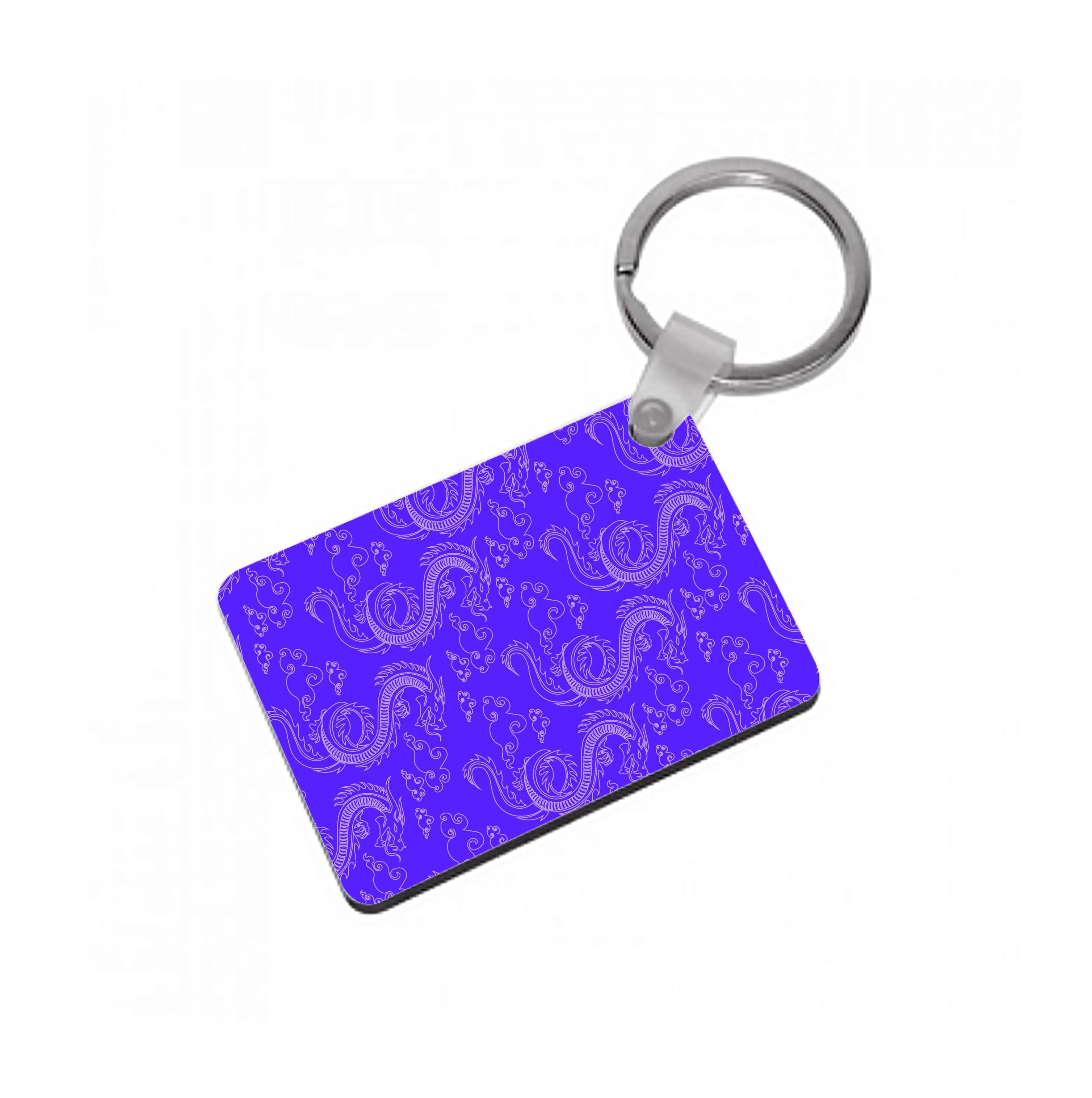 Purple Dragon Pattern Keyring