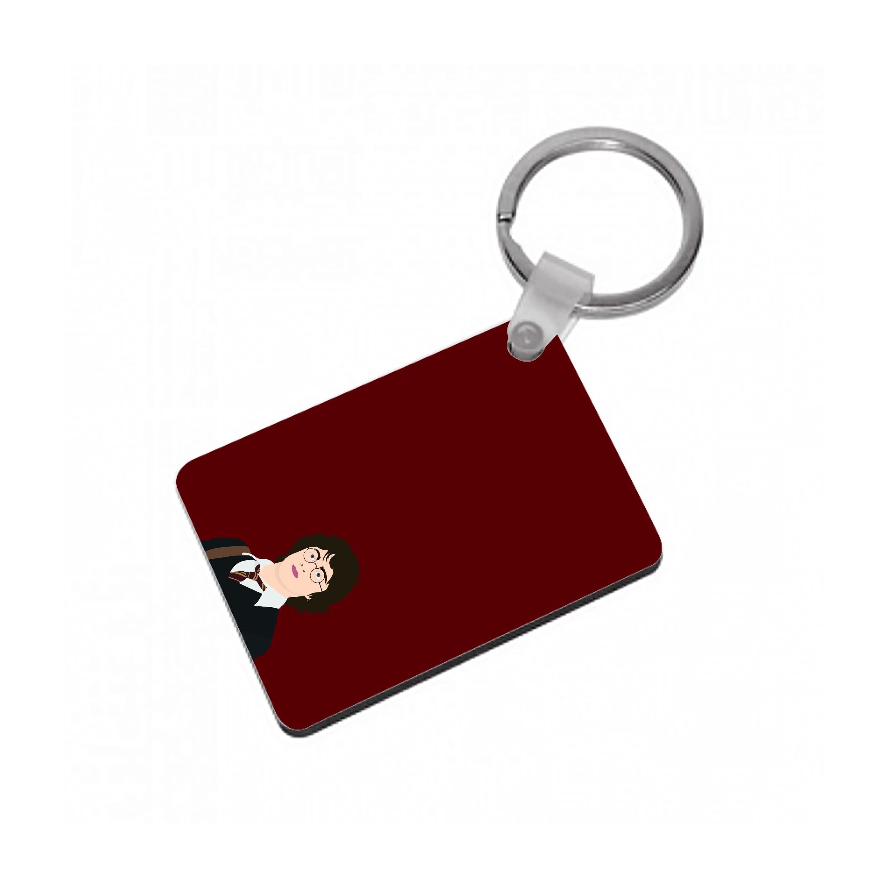 Harry Keyring