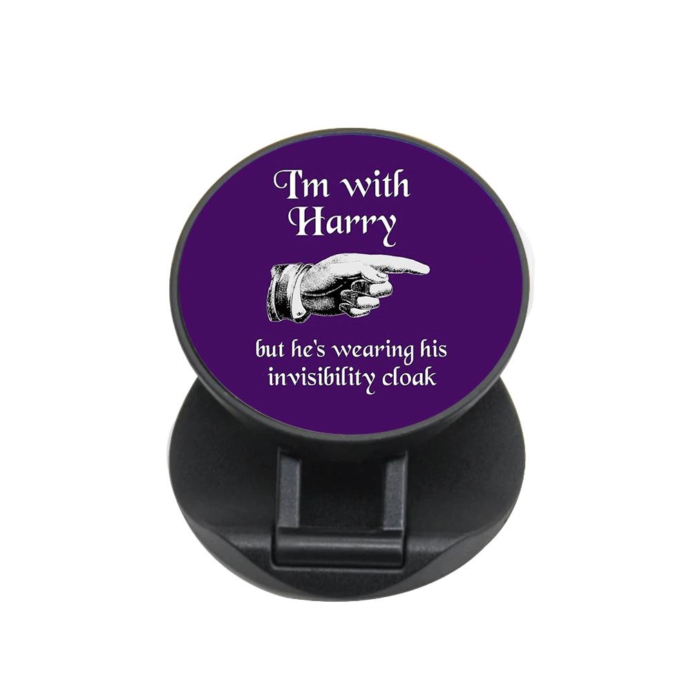 I'm With Harry - Harry Potter FunGrip - Fun Cases