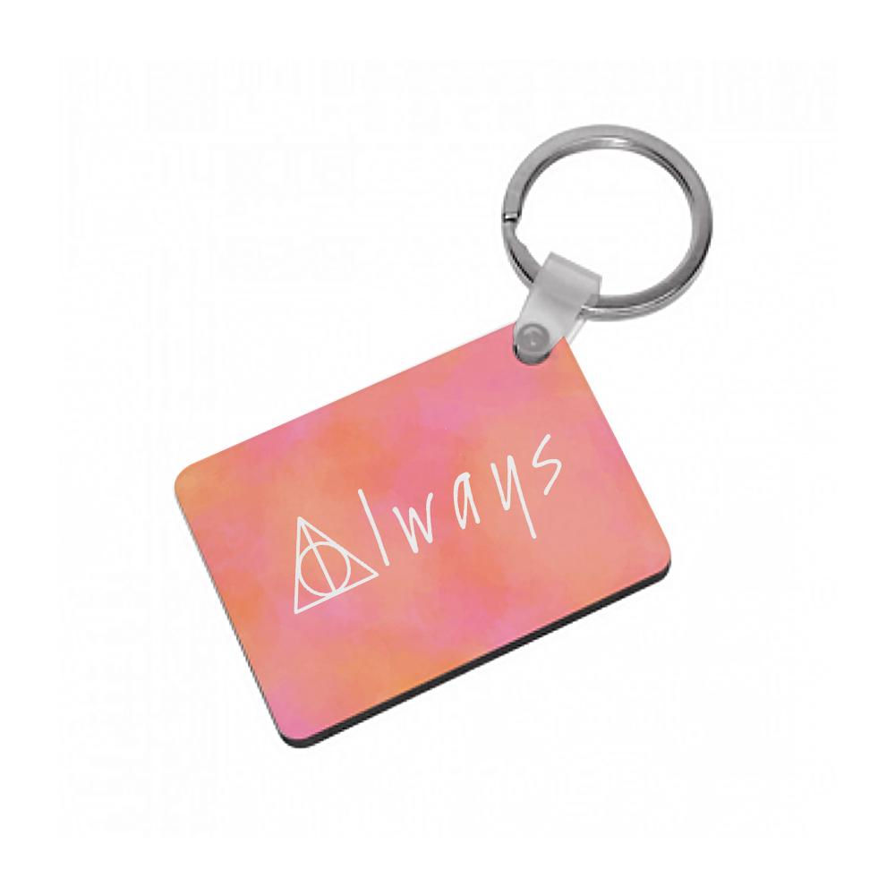 Deathly Always - Harry Potter Keyring