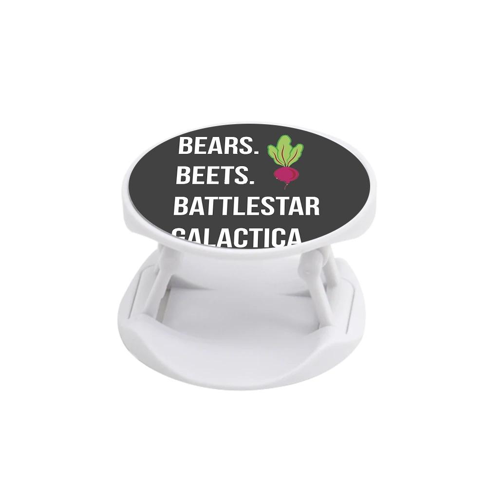 Bears. Beets. Battlestar Galactica Illustration - The Office FunGrip
