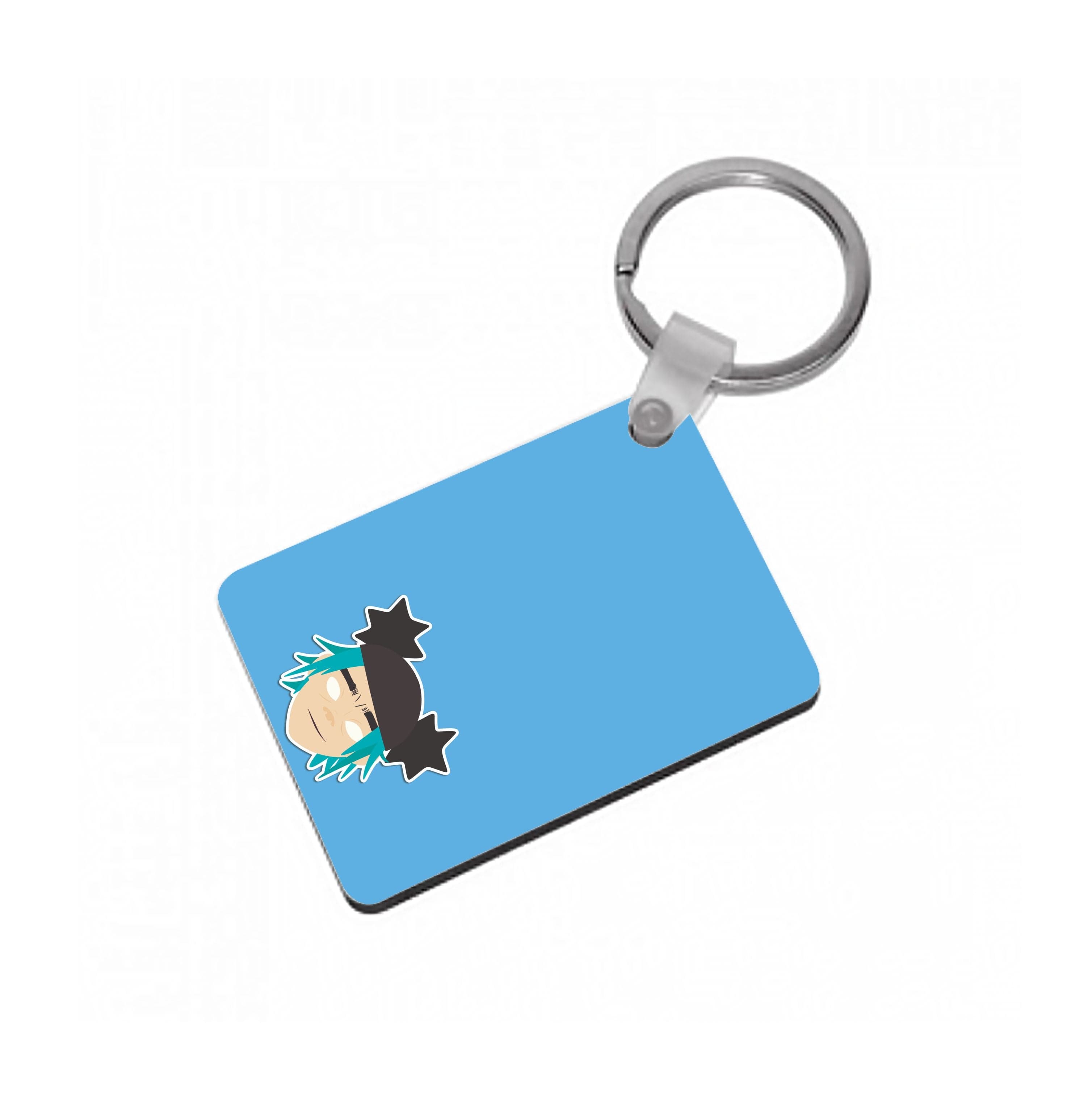 2d Keyring