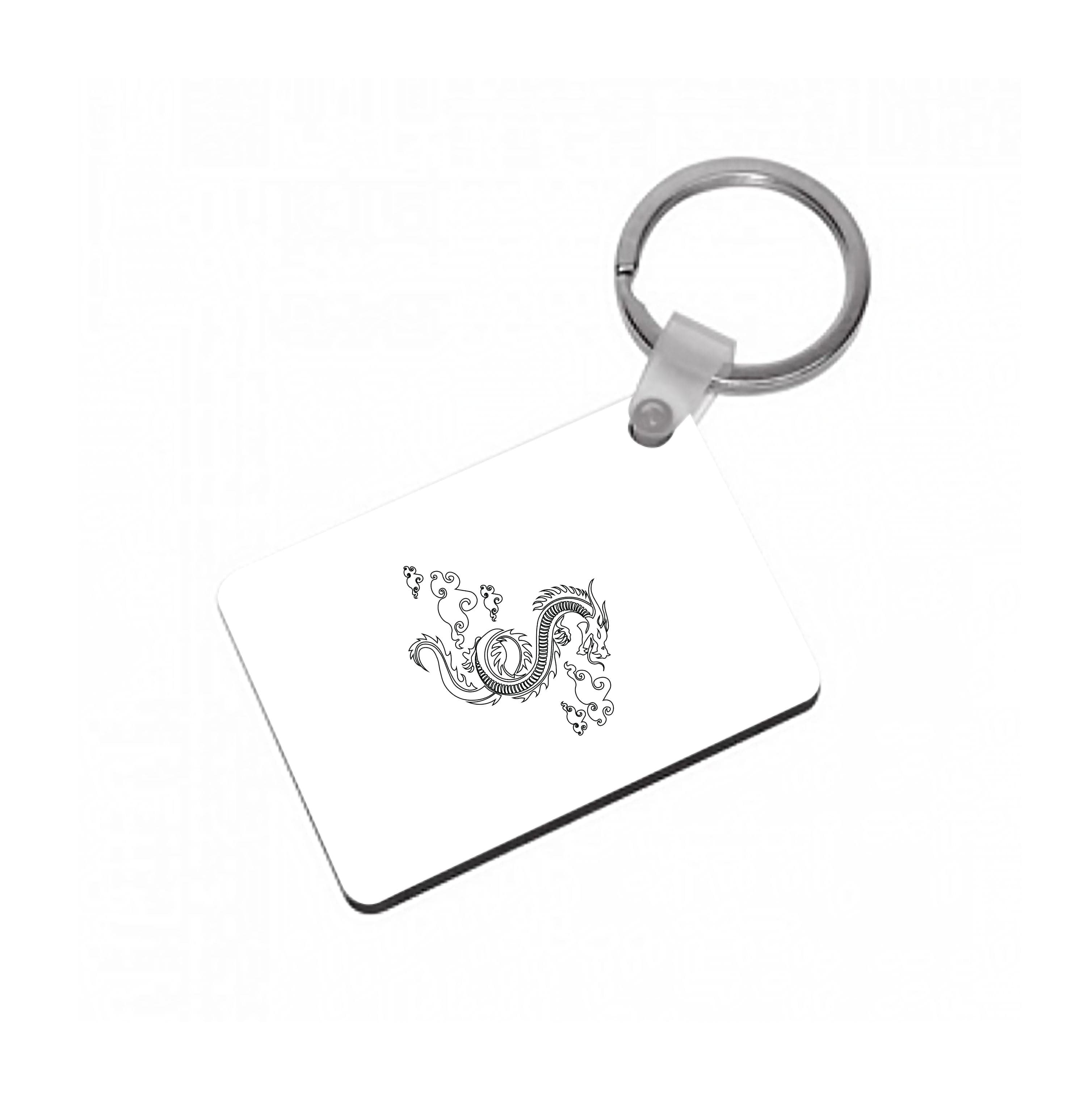 Black - Dragon Patterns Keyring