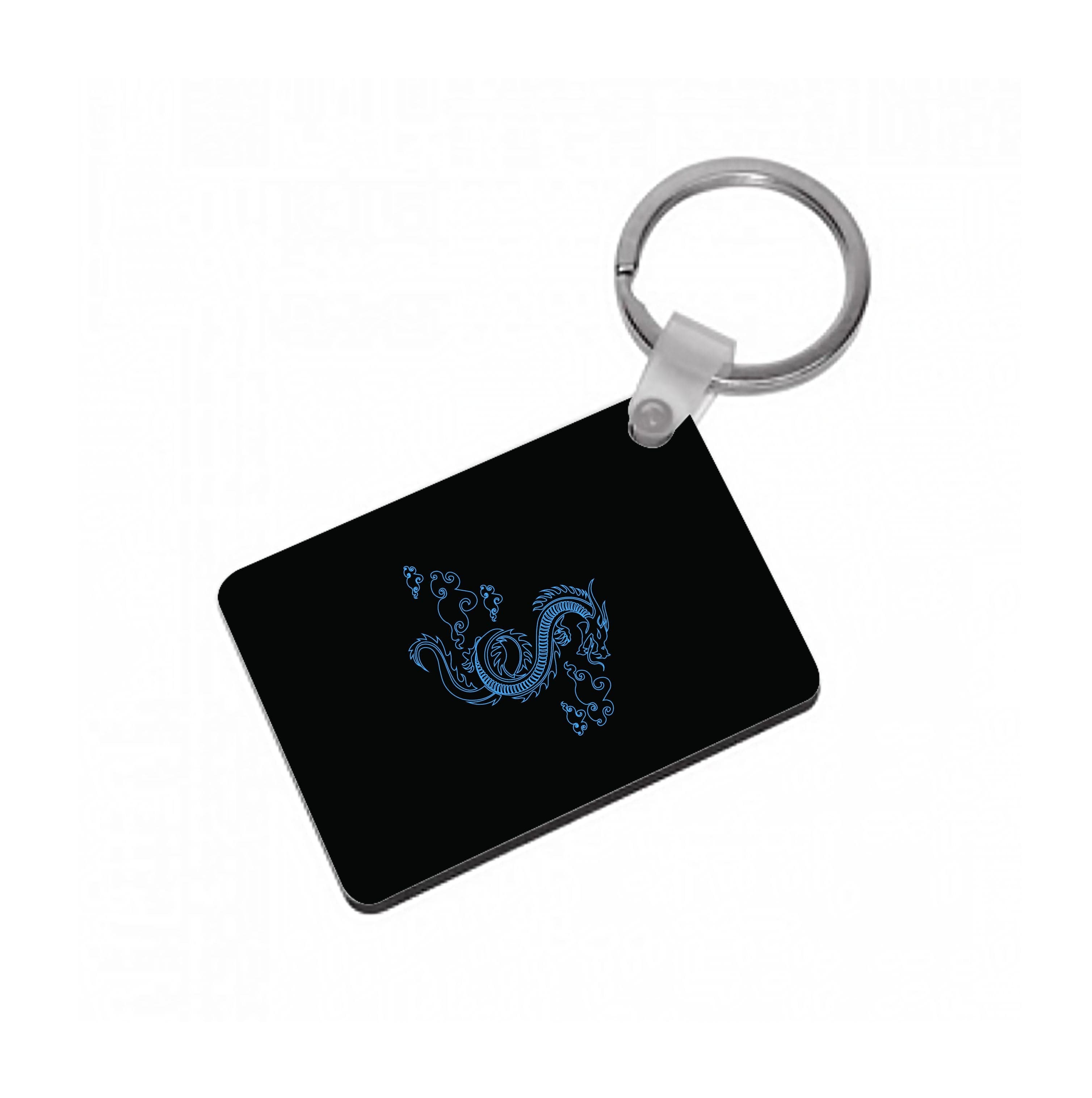 Blue - Dragon Patterns Keyring