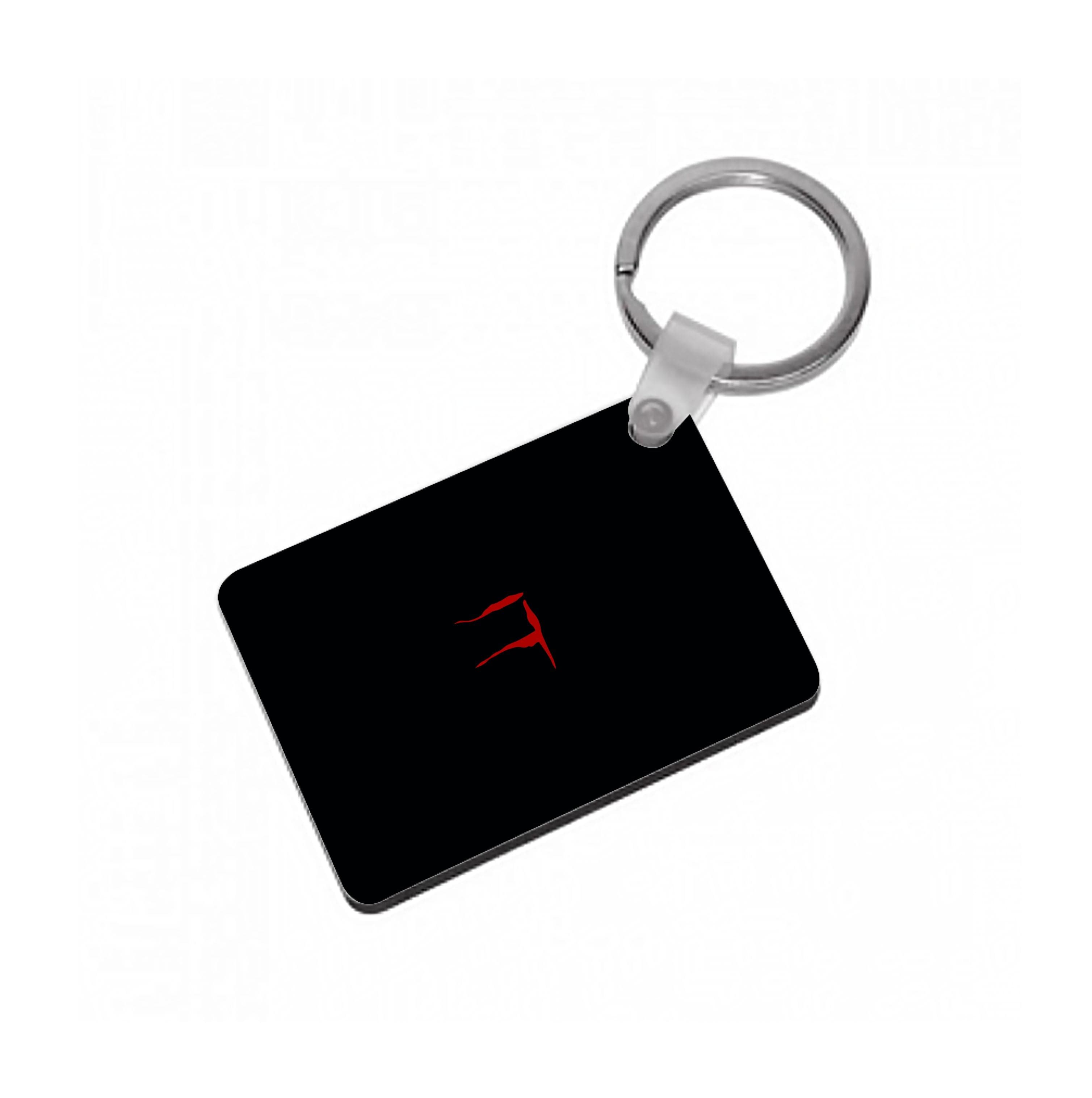 Text - IT Keyring