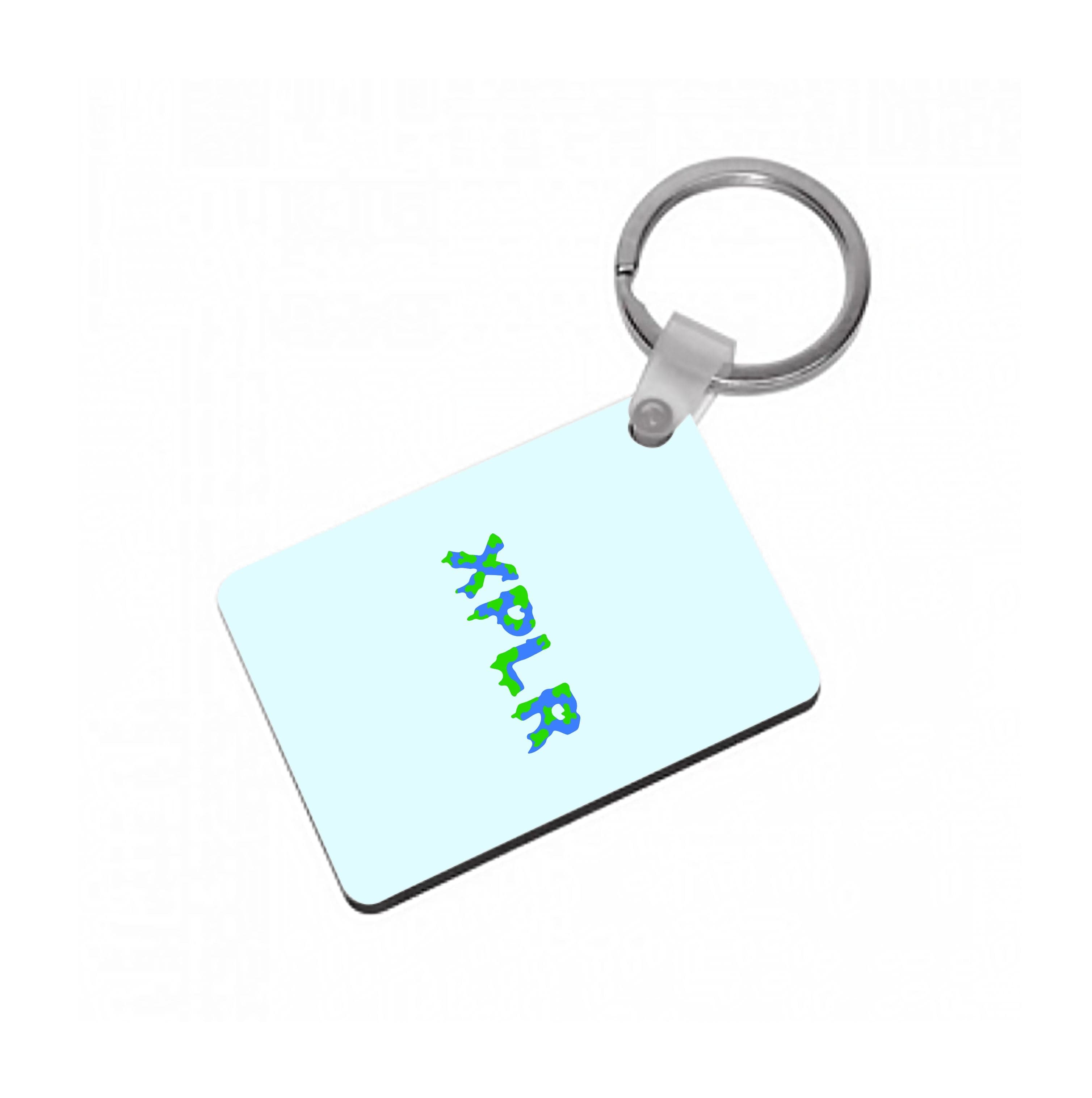 XPLR - S & C Keyring