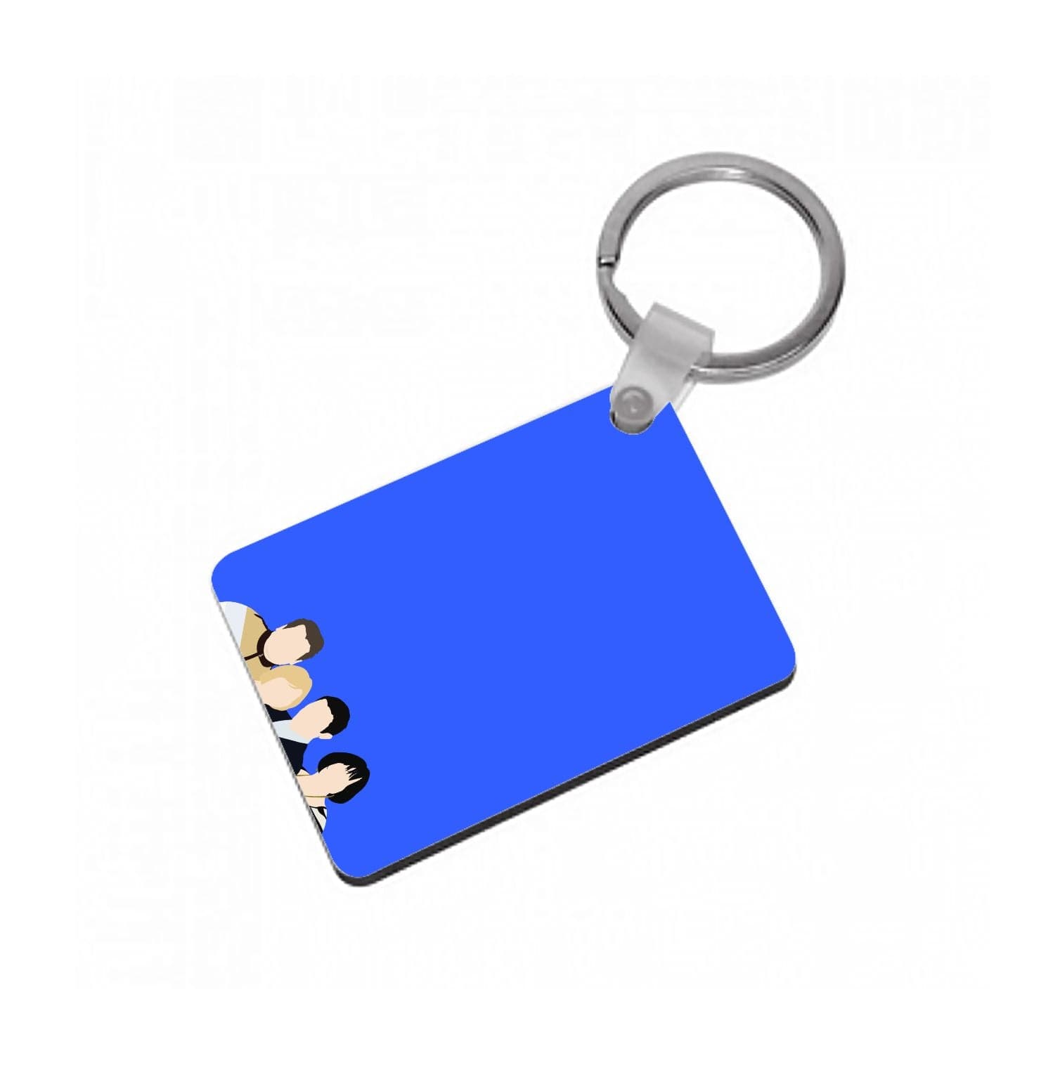 Cast Keyring