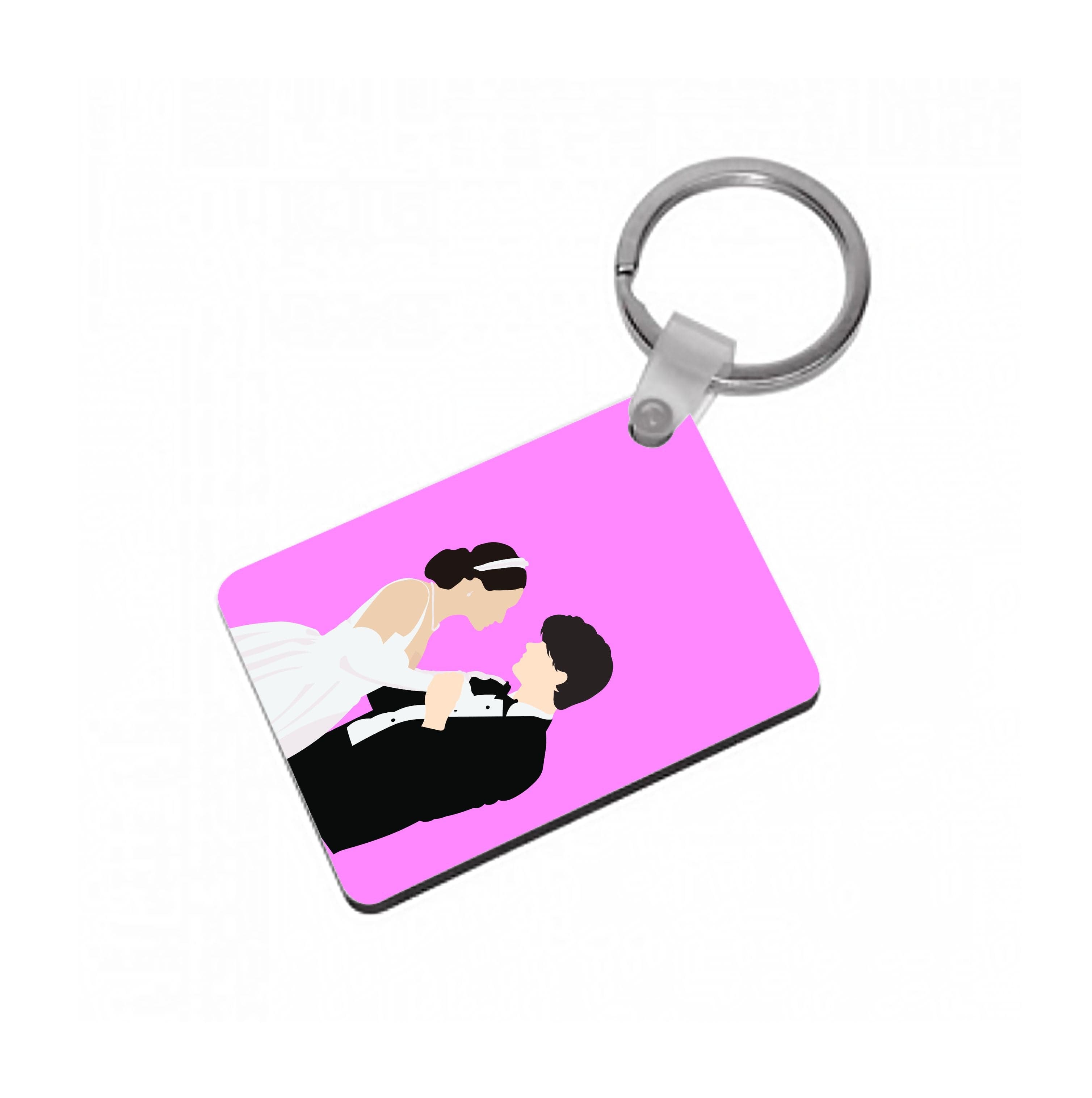 Debutante Ball - TSITP Keyring