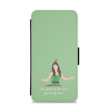 Best Elf Flip / Wallet Phone Case