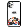 Moto GP Phone Cases