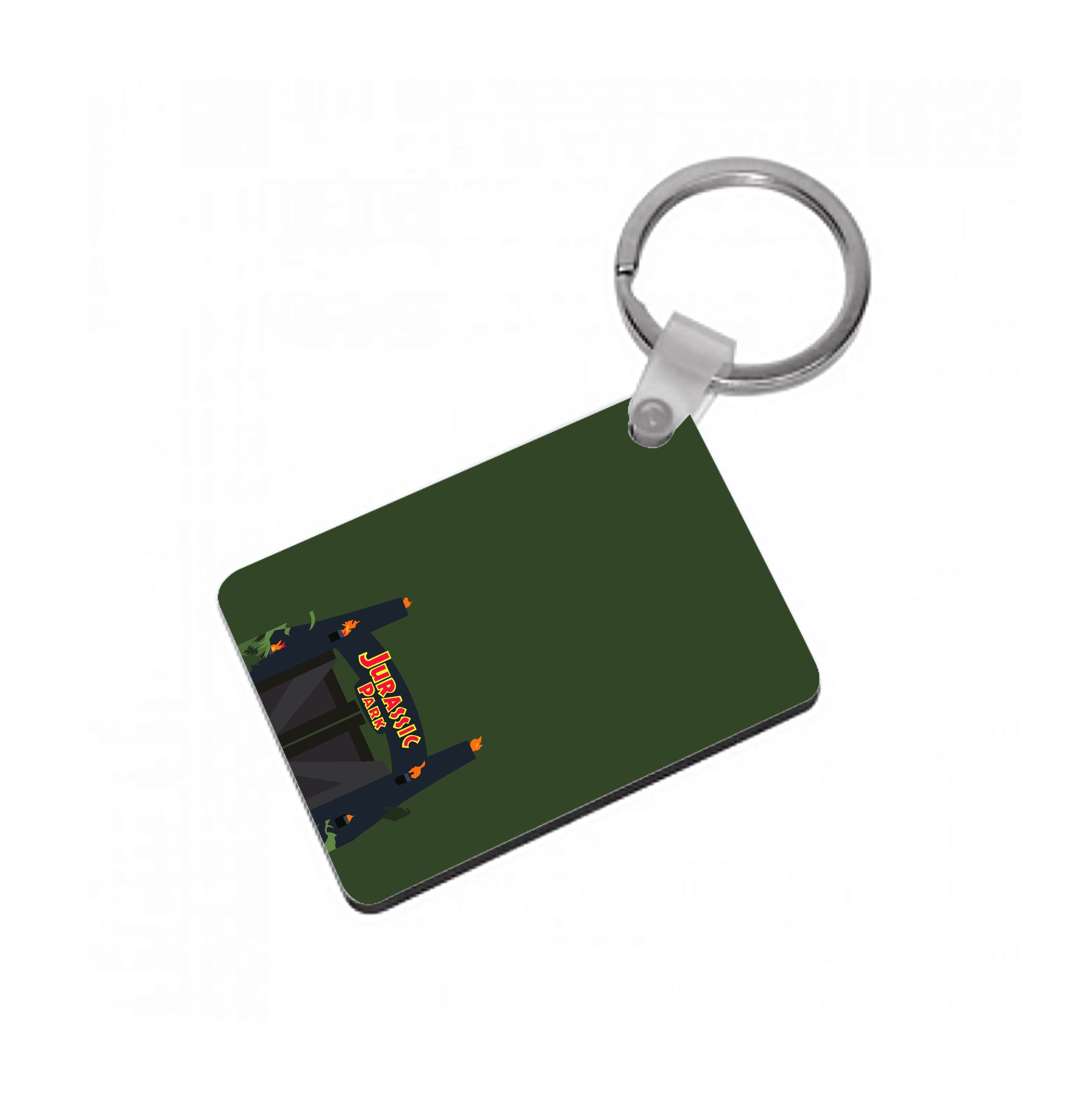 The gate - Dinosaur Park Keyring