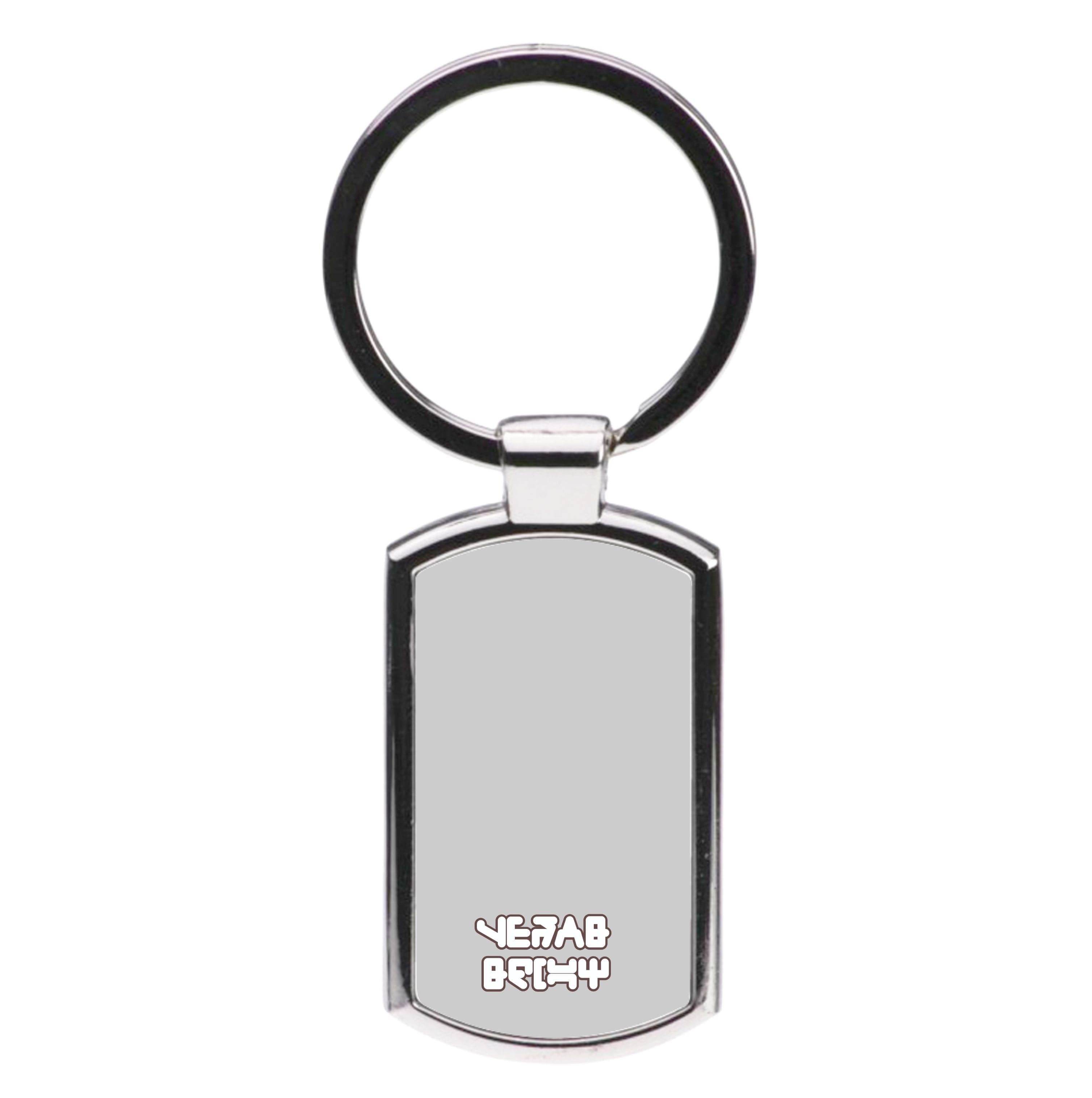 Writing - GOTG Luxury Keyring